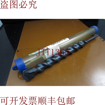 原装供应JORAN 25 毫米 250/300 SDS PLUS 63/64''