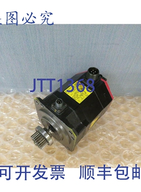 原装供应Fanuc A06B-0075-B604 β8/3000is 伺服电机 1.2kW A860-