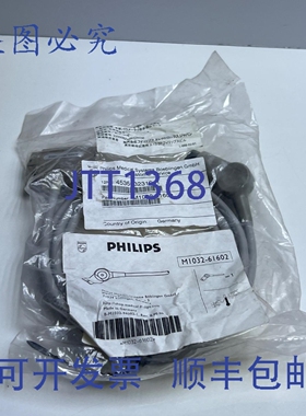 原装供应M1032-61602 VueLink 连接线 B-M1032-94302-1 Rev B.00.