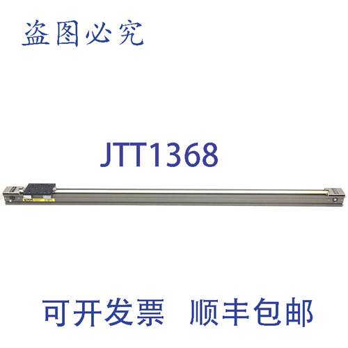 原装供应线性执行器导轨 LCB040SG01000BLN Parker LCB040-SG0100