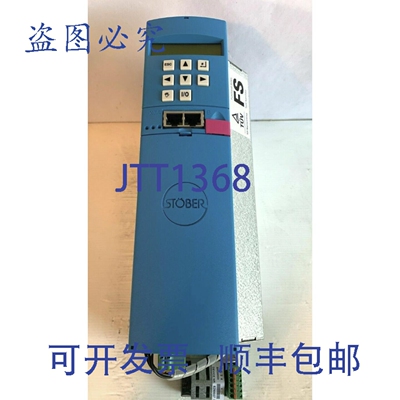 原装供应STOBER POSIDYN SDS5150/L 正向驱动器 CAN5000