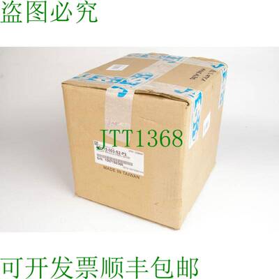 原装供应Apex Dynamics AB115-003-S2-P2 天线