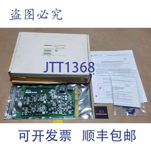 原装供应Moore 16353-52 I/O 扩展板 + ！