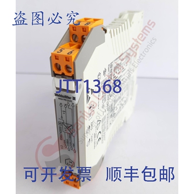 原装供应魏德米勒 8560740000 WAS4 PRO DC/DC 模拟信号隔离器
