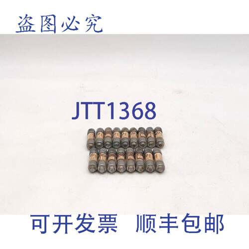 原装供应Limitron KTK-R-15 保险丝 - 17 件