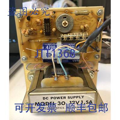 现货供应ELECTROSTATICS INC 30 型直流电源 12V 1.5A