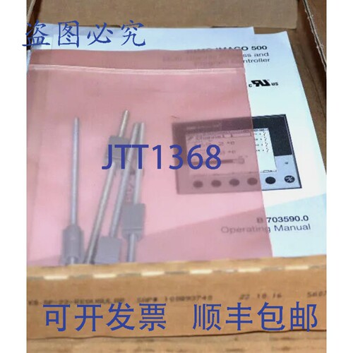 原装供应JUMO 703590/281-8800-350000-23-00 IMAGO 500 温控器