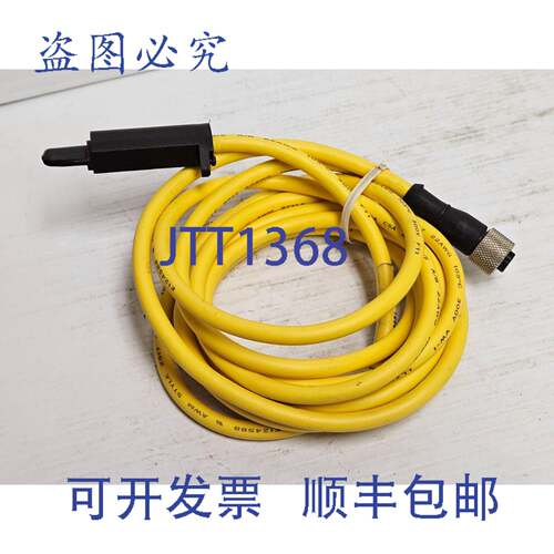 原装供应BANNER M12 转 LP-双头电线 DELPEF-88D 12554 -