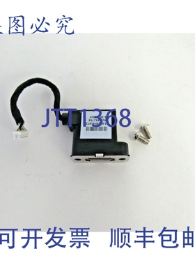 原装供应联想 04X2754 ThinkCentre M900 Tiny 可选 D 端口扩展板