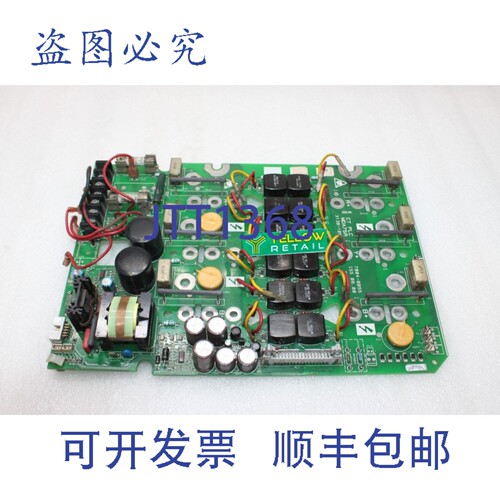 原装供应MDA75R 控制技术 3130-1055 电源板 7004-0055， DC M75R