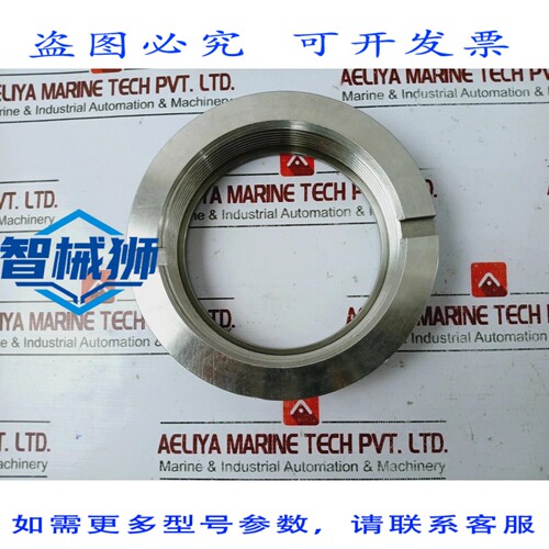 原装供应 COFRE 65 RH CON ANILLO PARA BOMBA TURBO DEB16