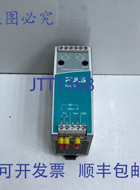 原装供应PULS SLR02 电源
