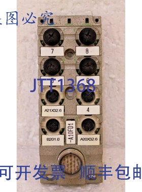 原装供应MURR穆尔 MVP ，8xM12，5 针，插头。 M23 19 针。编号:2