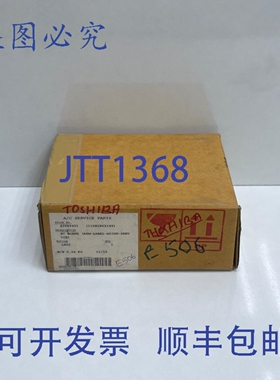 原装供应43T69451 电路板（ASM-LABEL-MICON-SERVICE）