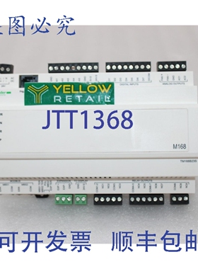 原装供应Modicon TM168B23S 电源 M168 24VAC 40VA
