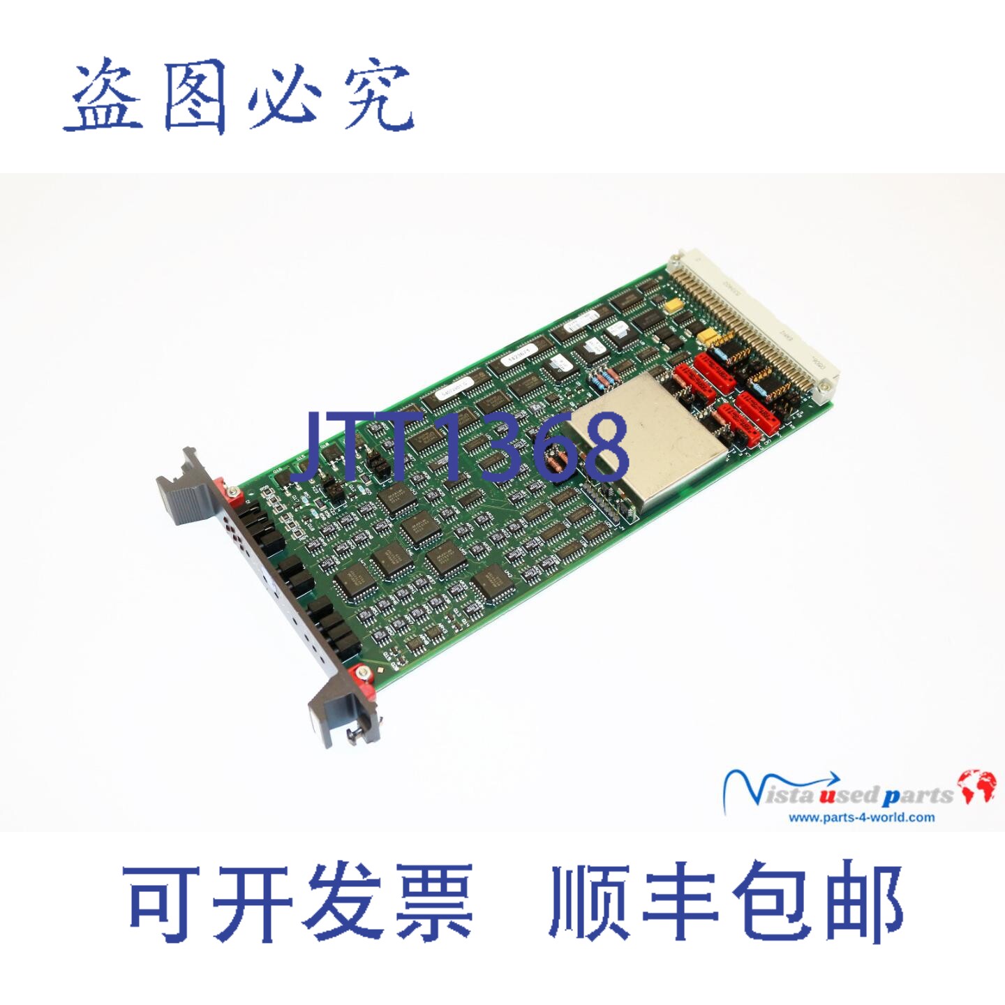 现货供应MTS Systems Corp. 497.22C 双直流调压模块 55943401 DI