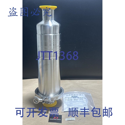 原装供应- 1-3/4 英寸 Allegheny Bradford USI01-QT29884-4 过滤