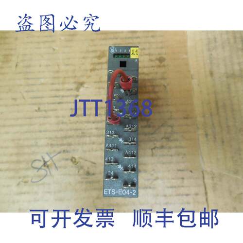 原装供应Klockner Moeller 继电器模块 ETS-E04-2 ETSE042 24 VDC