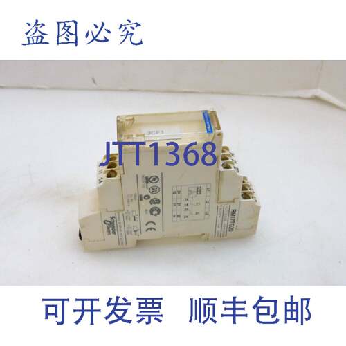 原装供应/TELEMECANIQUE RM17TG20 继电器 3Ph 250V 5AMP
