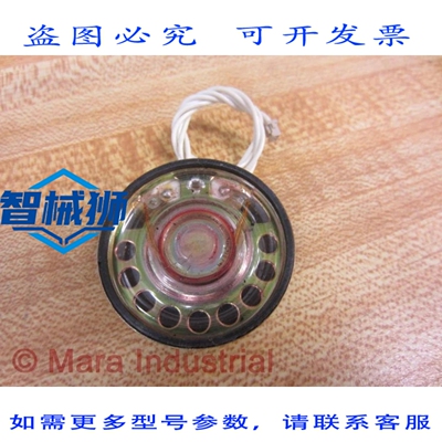 原装供应 QSI 40163L1
