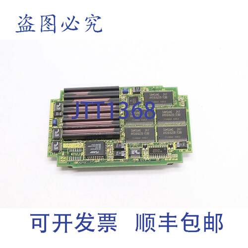 原装供应发那科 DRAM PCB CPU 卡 A20B-3300-0105 01A