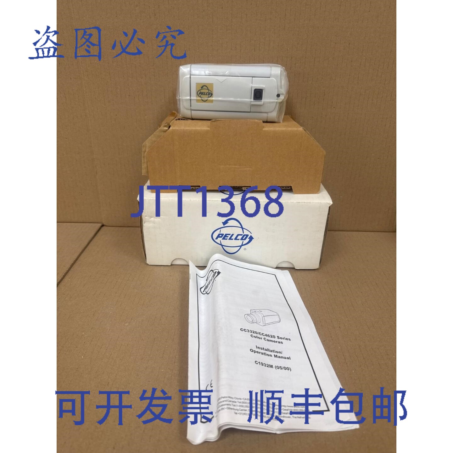 原装供应Pelco CC4620-2X 家用安防摄像头