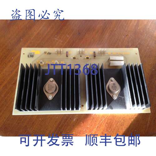 原装供应ZELLWER USTER电源电路板BP 265 743-01000 BP265743-010