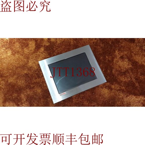 原装供应Flatman TFT 显示屏 FB150SIELD0SG 工业显示器