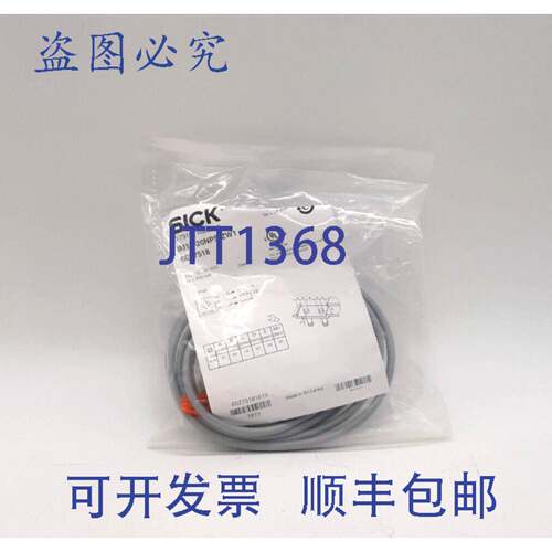 原装供应Sick IM18-20NPS-ZW1电感式接近传感器 6027518