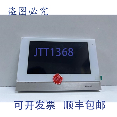 原装供应Comelit 对讲系统 6804W