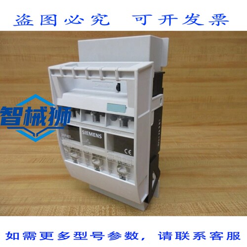 原装供应 3NP407 认证保险丝座 00 号