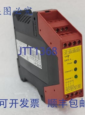原装供应RIESE ELECTRONIC AR.9660.2000 安全继电器模块 SAFE 4.