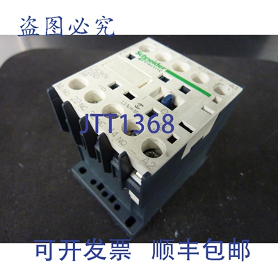 原装供应CA3KN22BD 控制继电器 600VAC 10A -24V 30960