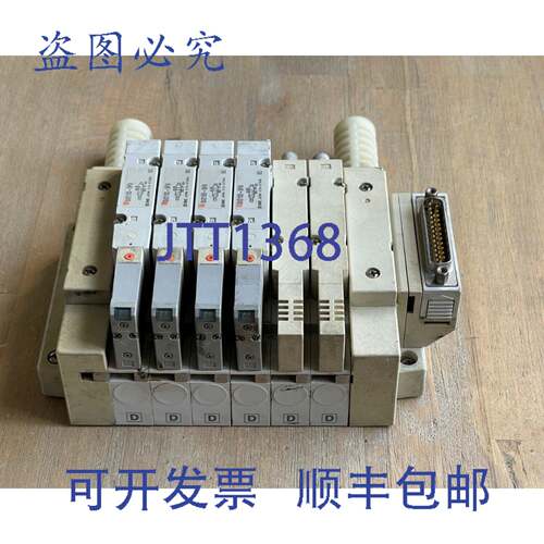 现货供应 气动歧管，带 4-SV2100-5FU 电磁阀