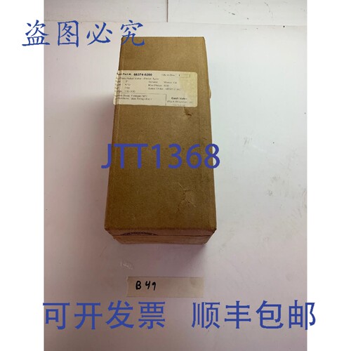 原装供应CASH ACME BYPASS泄压阀活塞式 1 英寸 800psi 大压力 08
