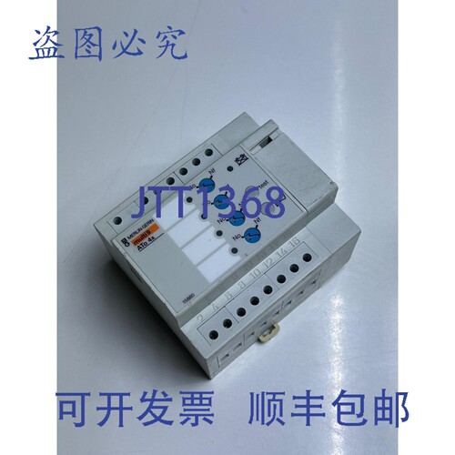 原装供应Merlin Gerin multi9 ATo 4x 模块化警报 15880