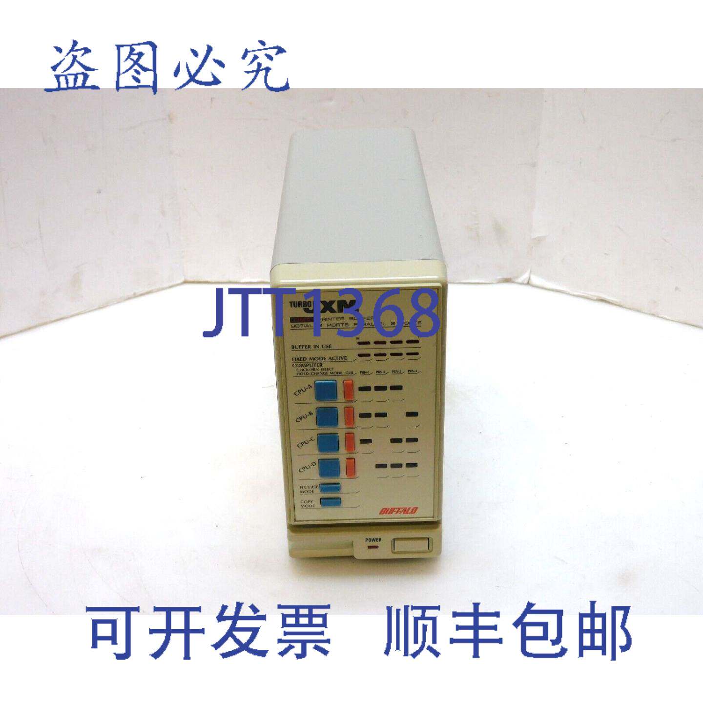 原装供应BUFFALO JXM-512 DMA 打印机缓冲区 串行 2 端口 并行 2