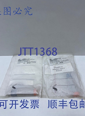 原装供应2 件 IFM 电感式接近开关 IG5559，IGA3008-APKG/US-100-