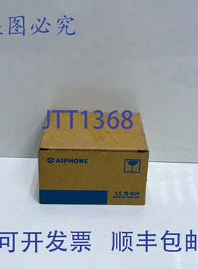 原装供应AIPH GH-VBC