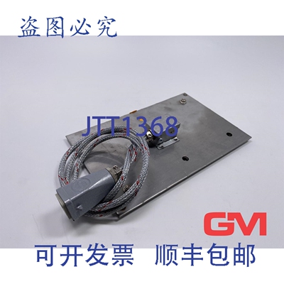 原装供应Erge Flat Radiator 620 96521 FTAT Heater 230V 1000W