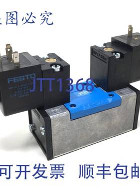 原装供应电磁阀 43283 JMDH-5/2-D-1C 119603 MDH-3/2-24VDC/42V