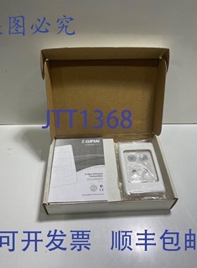 原装供应CLIPSAL C-Bus2 5034-NIRT 发射器 2 通道