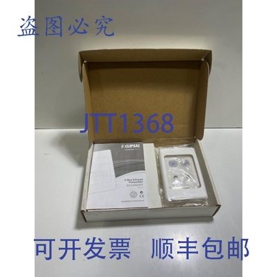 原装供应CLIPSAL C-Bus2 5034-NIRT 发射器 2 通道