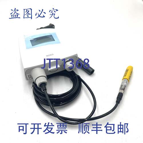 原装供应变送器 KB1D1B011A2A0Z Vaisala HMT130 和 HMP110