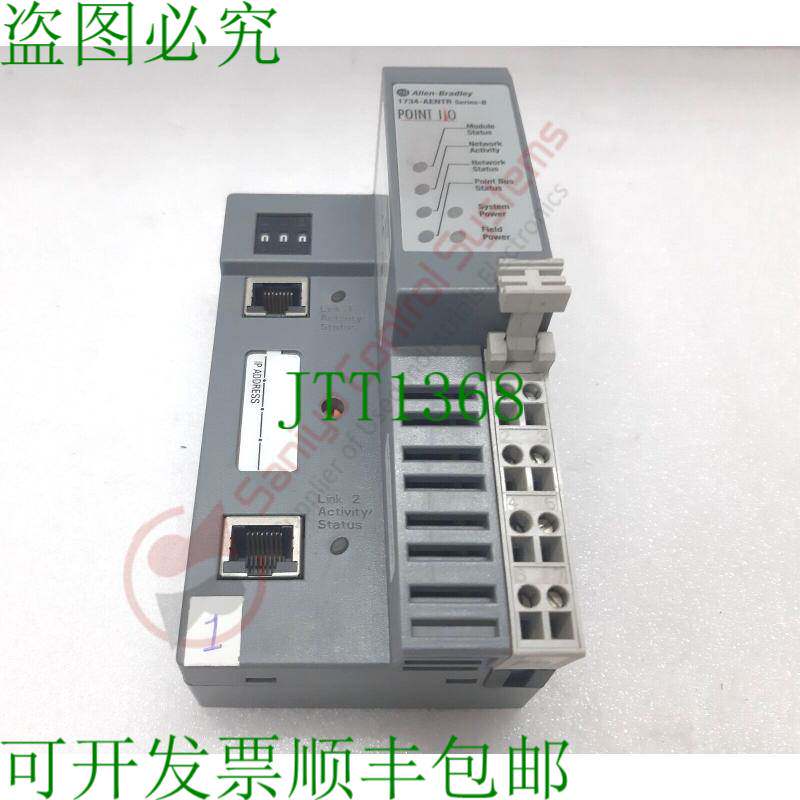 原装供应ALLEN Bradly 1734-AENTR I/O 网络适配器