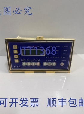 原装供应PROCOM DG-11 DGC11-3PK-6500T，号 1-702-026，基于微控