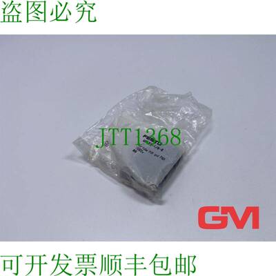 原装供应Distribuidor Múltiple QSLV3-1/8-8 Tubo Juego de Pal