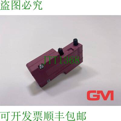 原装供应Fct Canbus 接口 Connecteur Male FBUSCA Canbus 接口 C