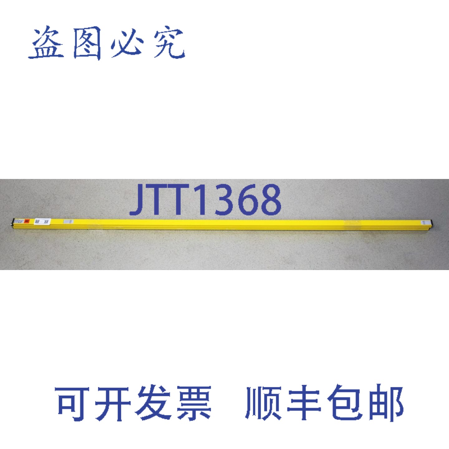 现货供应，Ines Bol-40-28-1132-1-S A+BOL-40-28-1132-1-SB 3540