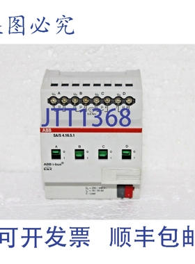 原装供应2G110133R0011 SA/S4.16.5.1 四折开关执行器，16/20 轴